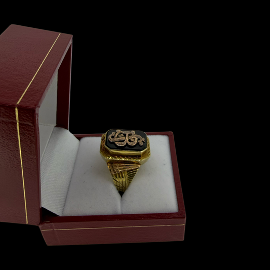 Antique 14ct Victorian Signet Ring (Size R) 7.37g